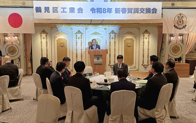 会員相互の親睦・交流