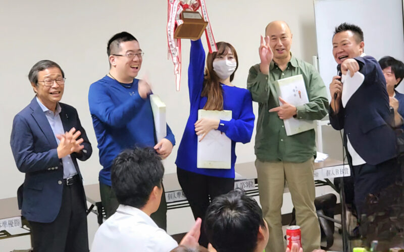 福利厚生