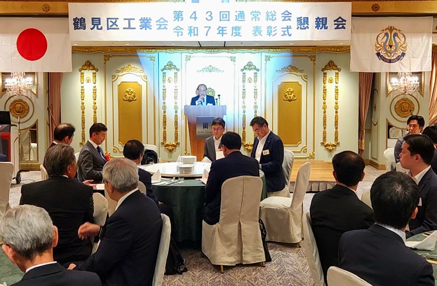 令和7年度懇談会