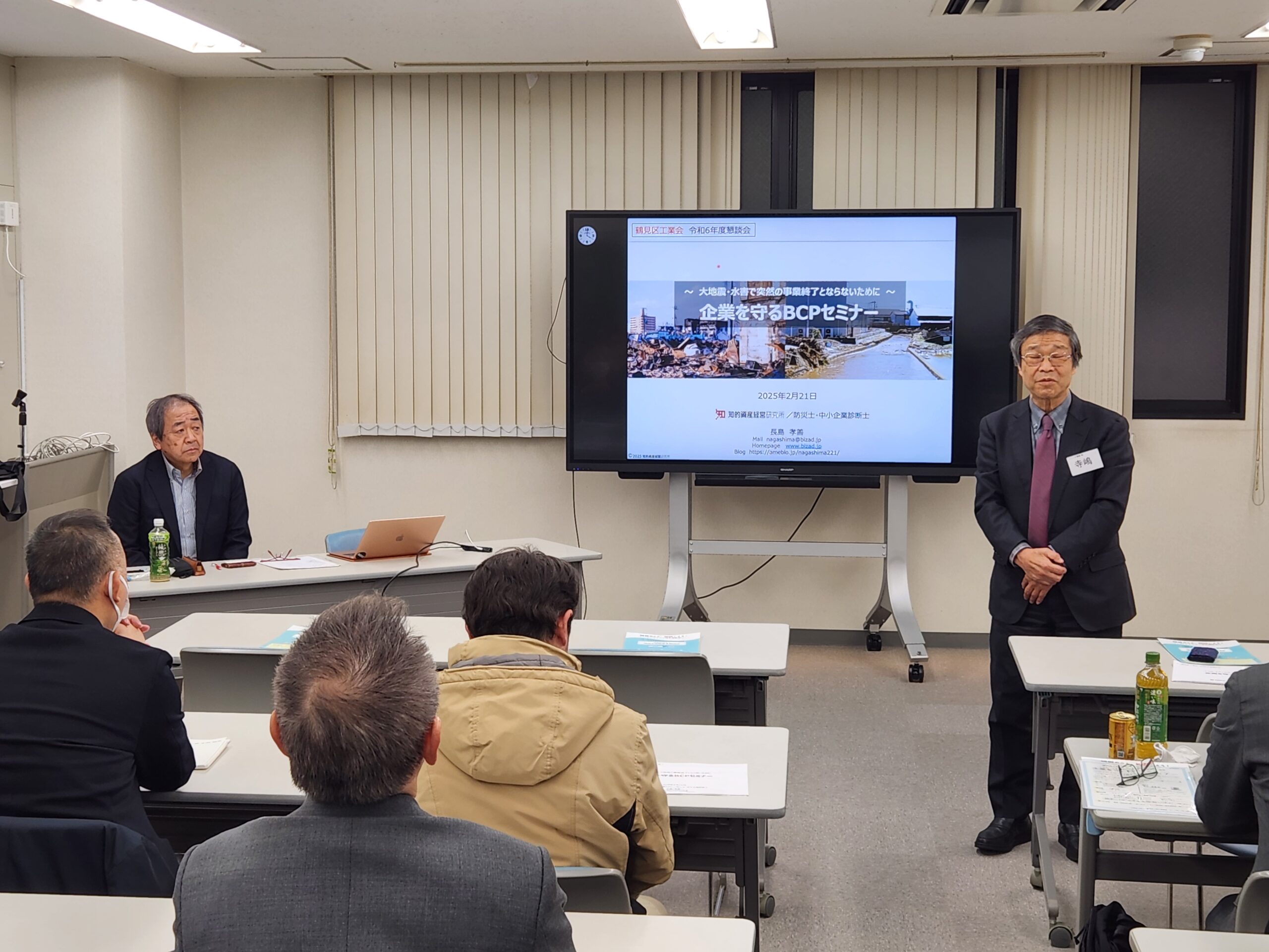 通常総会・表彰式・懇親会