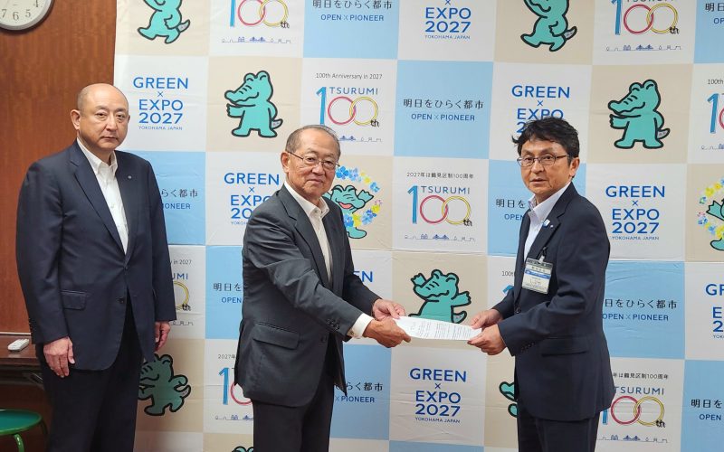 行政への各種要望